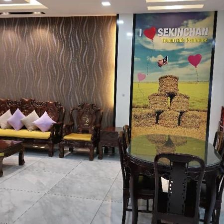 Countryside Penthouse @ One Residence סקינצ'אן מראה חיצוני תמונה